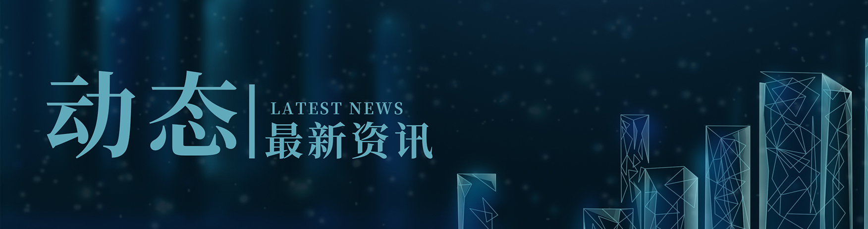 貝瑞斯科(kē)技(jì)