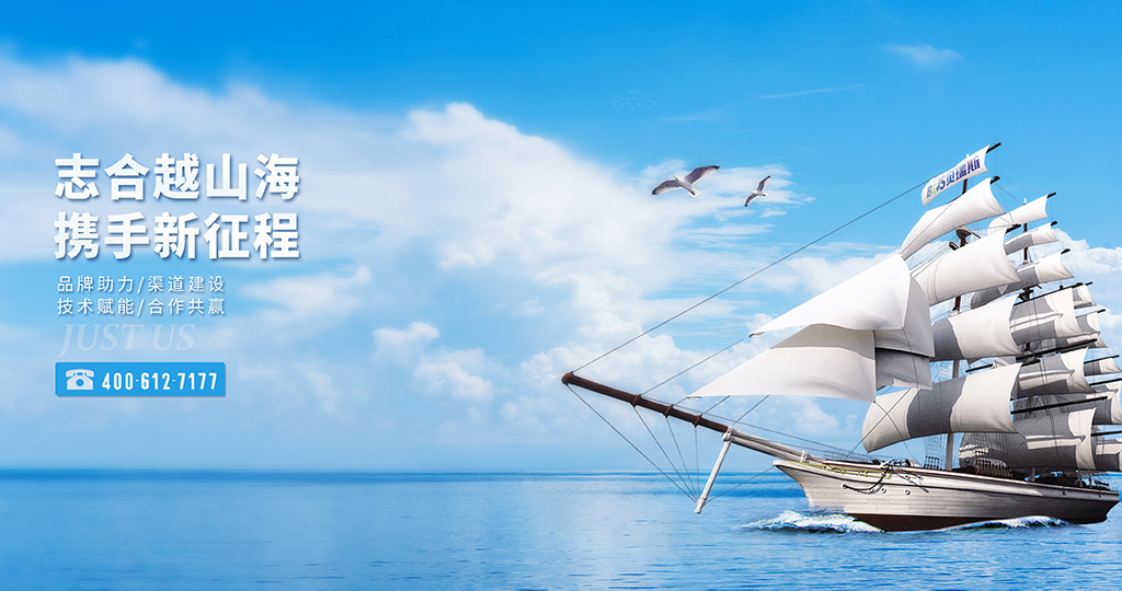 貝瑞斯科(kē)技(jì)