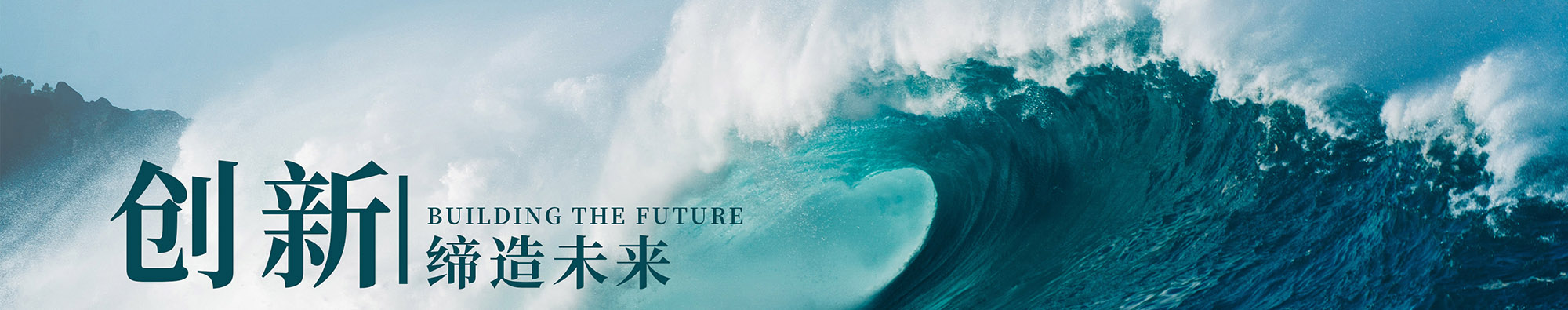 貝瑞斯科(kē)技(jì)