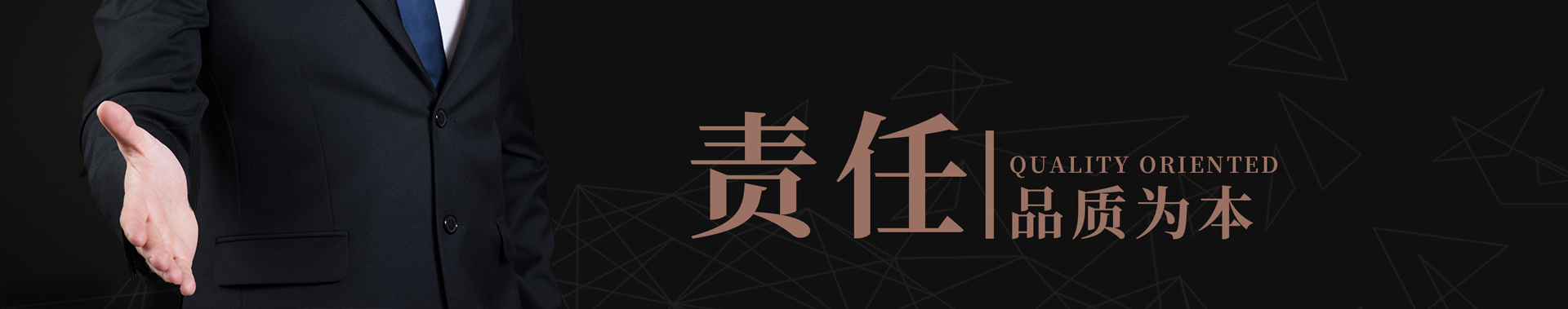 貝瑞斯科(kē)技(jì)