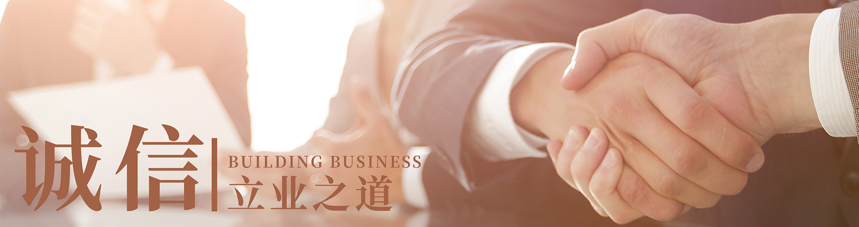 貝瑞斯科(kē)技(jì)